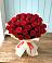 Букет 29 Красных роз в Старом Крыму