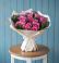 Букет цветов из: Розы в Старом Крыму