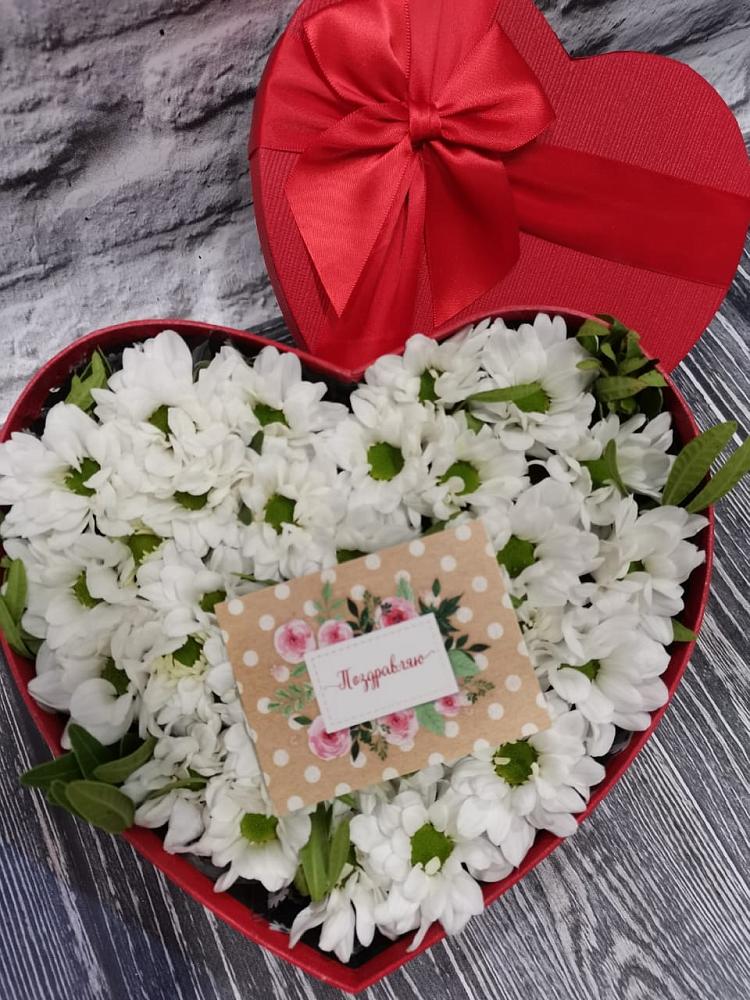Цветочная композиция из Хризантемы в виде сердца в Старом Крыму