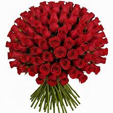 Букет Красные розы Чери Лав в Старом Крыму